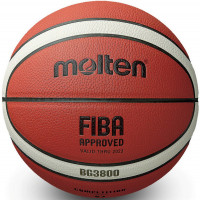 Мяч баскетбольный Molten FIBA Appr B5G3800-1 р.5