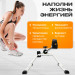 Минибайк ES-8102 Sundays Fitness 8825748 75_75