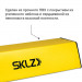 Тренировочный манекен SKLZ Step over dummy 212455 75_75