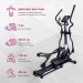 Эллиптический тренажёр Everyfit EET01P 75_75