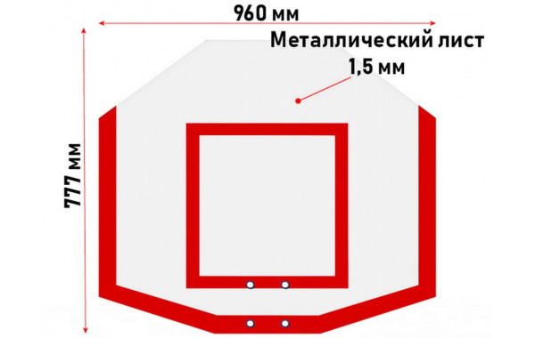 Стритбольный антивандальный щит Glav 01.217 600_380