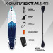 Сапборд Alpha Caprice RX-12P Player 12,6S 75_75