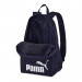 Рюкзак спортивный Phase Backpack, полиэстер Puma 07548743 темно-синий 75_75