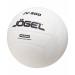 Мяч волейбольный Jogel JV-500 размер 5 75_75