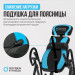 Инверсионный стол домашний Oxygen Fitness SPINEX 75_75