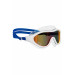 Маска для плавания Mad Wave Shade rainbow M0464 03 0 02W Белый 75_75