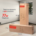 Машина Смита UnixFit SMITH STRENGHT 180 SMSS180 75_75