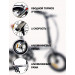 Велосипед 14" Stels Pilot 360 (м) (LU090541) 30845 75_75