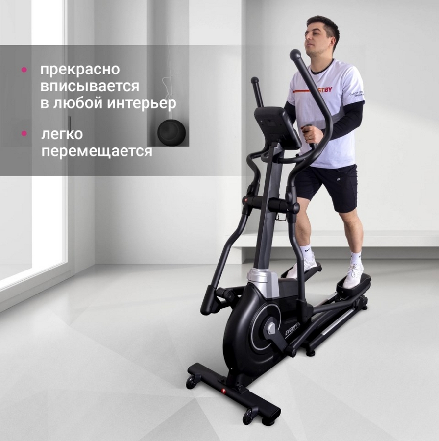 Эллиптический тренажёр Everyfit EET01P 896_900
