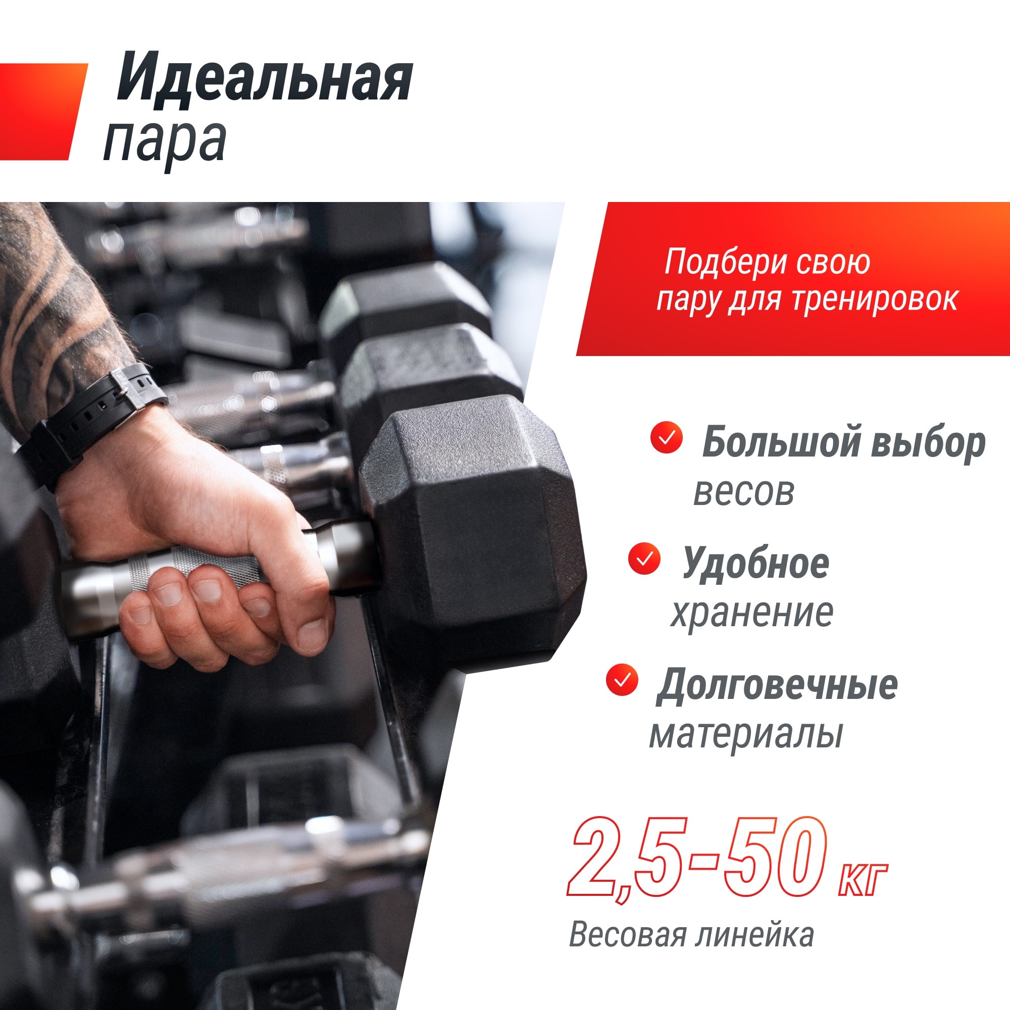 Гантель гексагональная 5 кг обрезиненная UnixFit DBHEX5 2000_2000