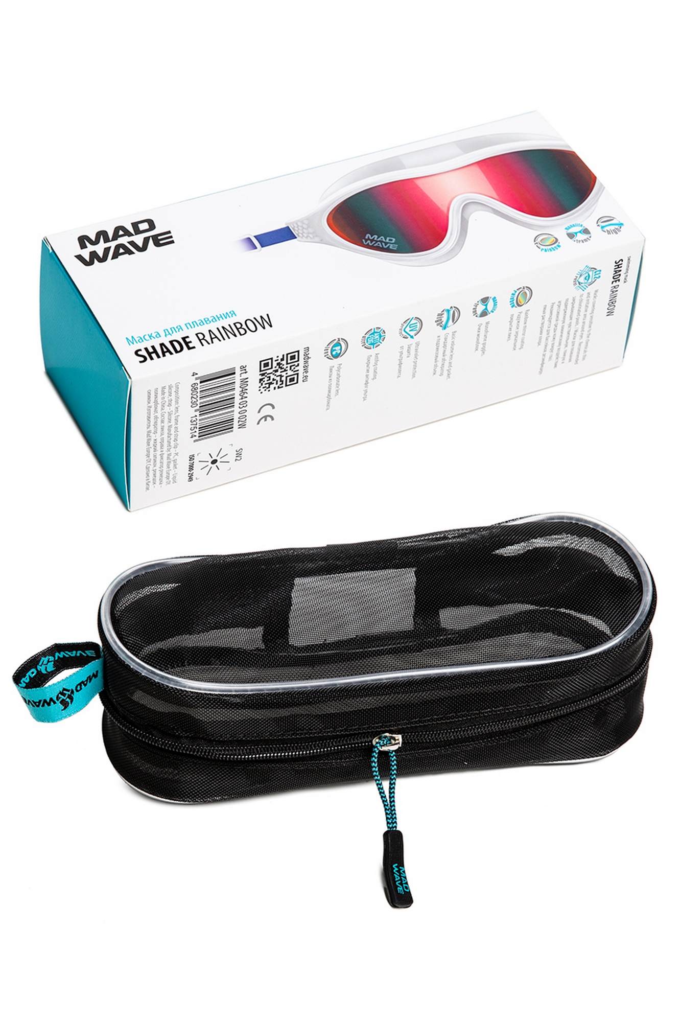 Маска для плавания Mad Wave Shade rainbow M0464 03 0 02W Белый 1333_2000