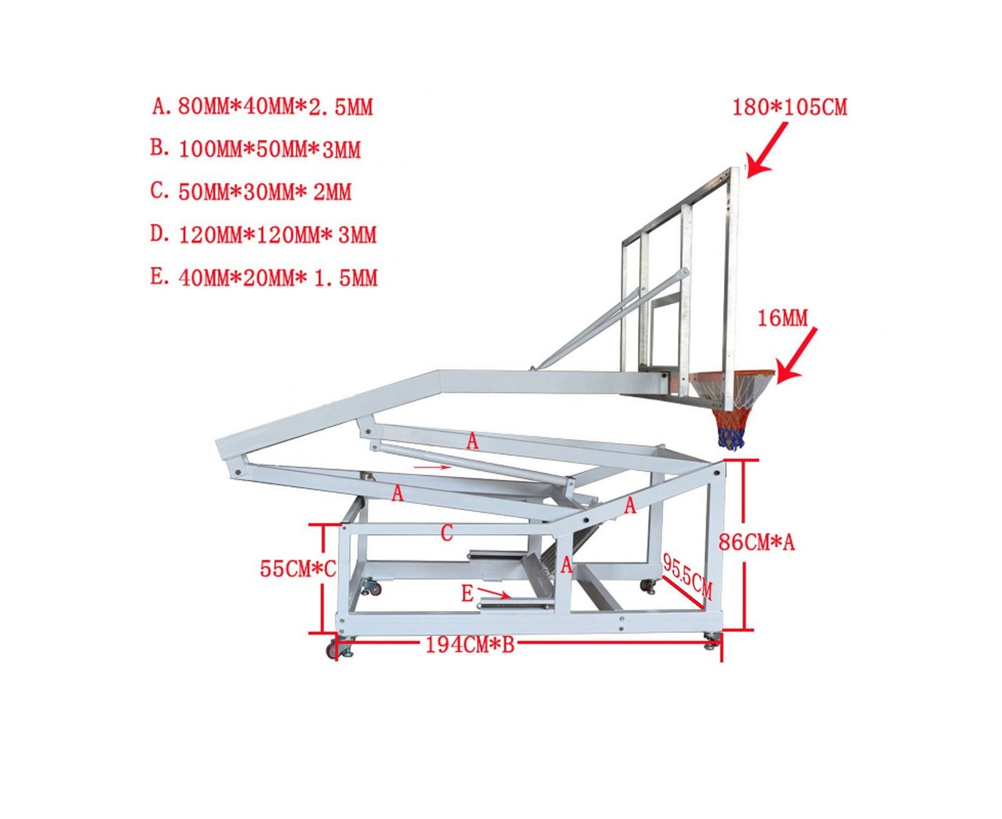 Баскетбольная мобильная стойка DFC STAND72G 2000_1636