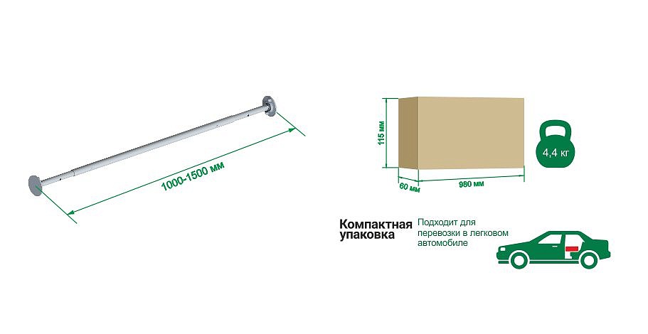 Турник распорный Romana T4 (7.02.01) белый прованс (1000-1500мм) 911_470