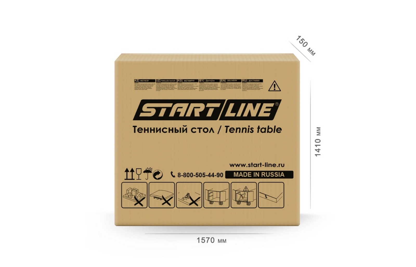 Теннисный стол Game Всепогодный с сеткой Start Line 6034-2 Black 1600_1026