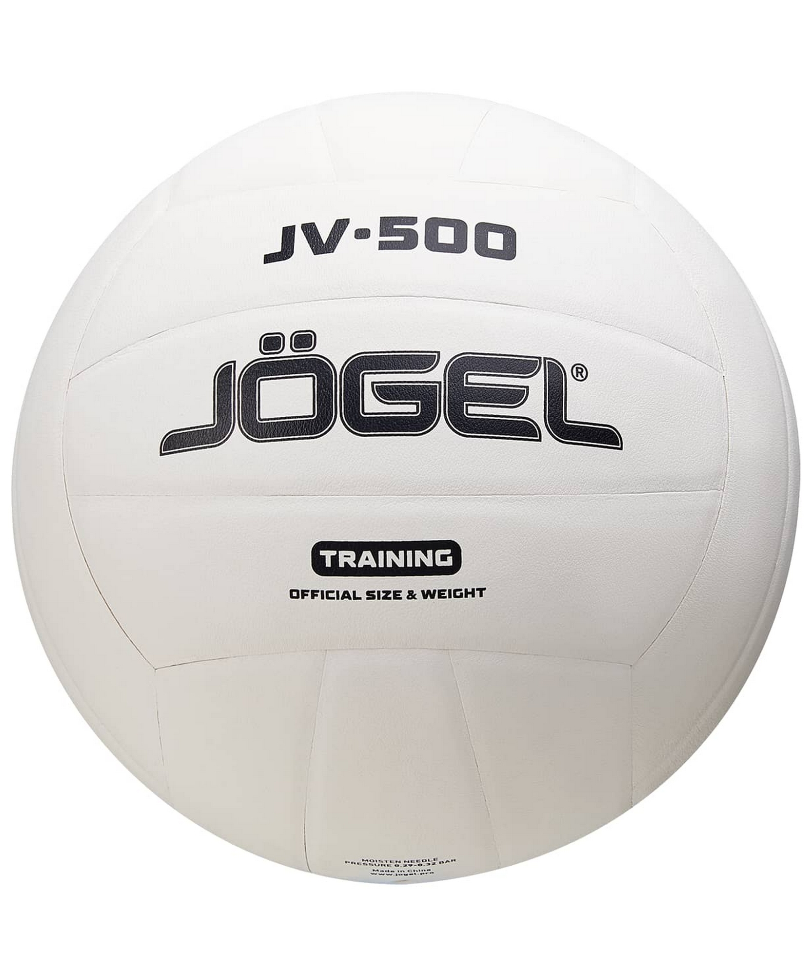 Мяч волейбольный Jogel JV-500 размер 5 1663_2000