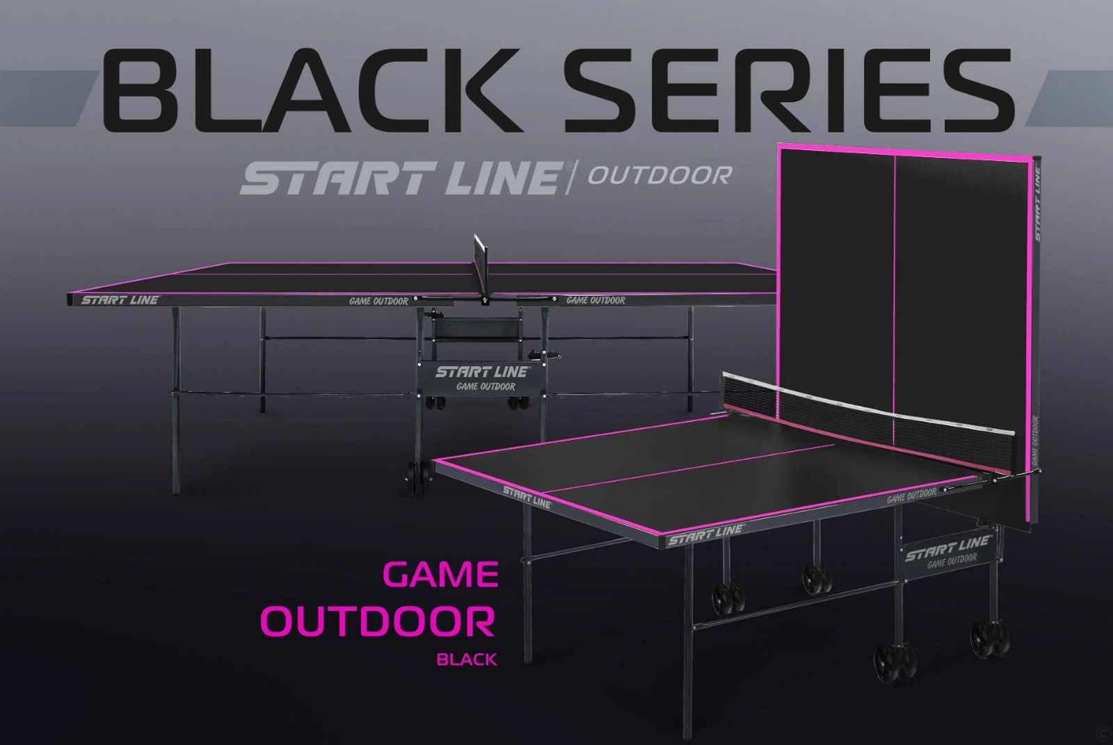Теннисный стол Game Всепогодный с сеткой Start Line 6034-2 Black 1600_1072