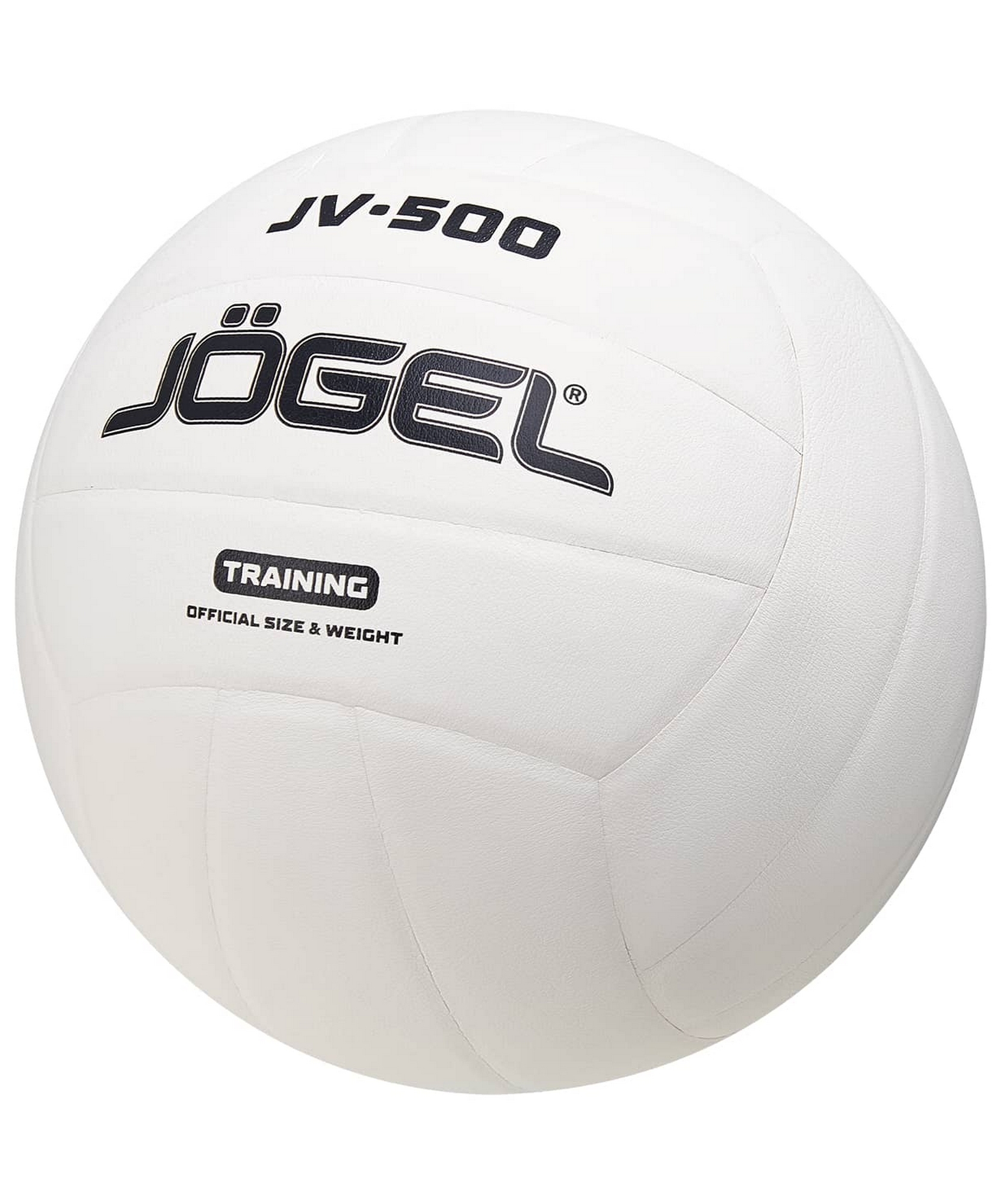 Мяч волейбольный Jogel JV-500 размер 5 1663_2000