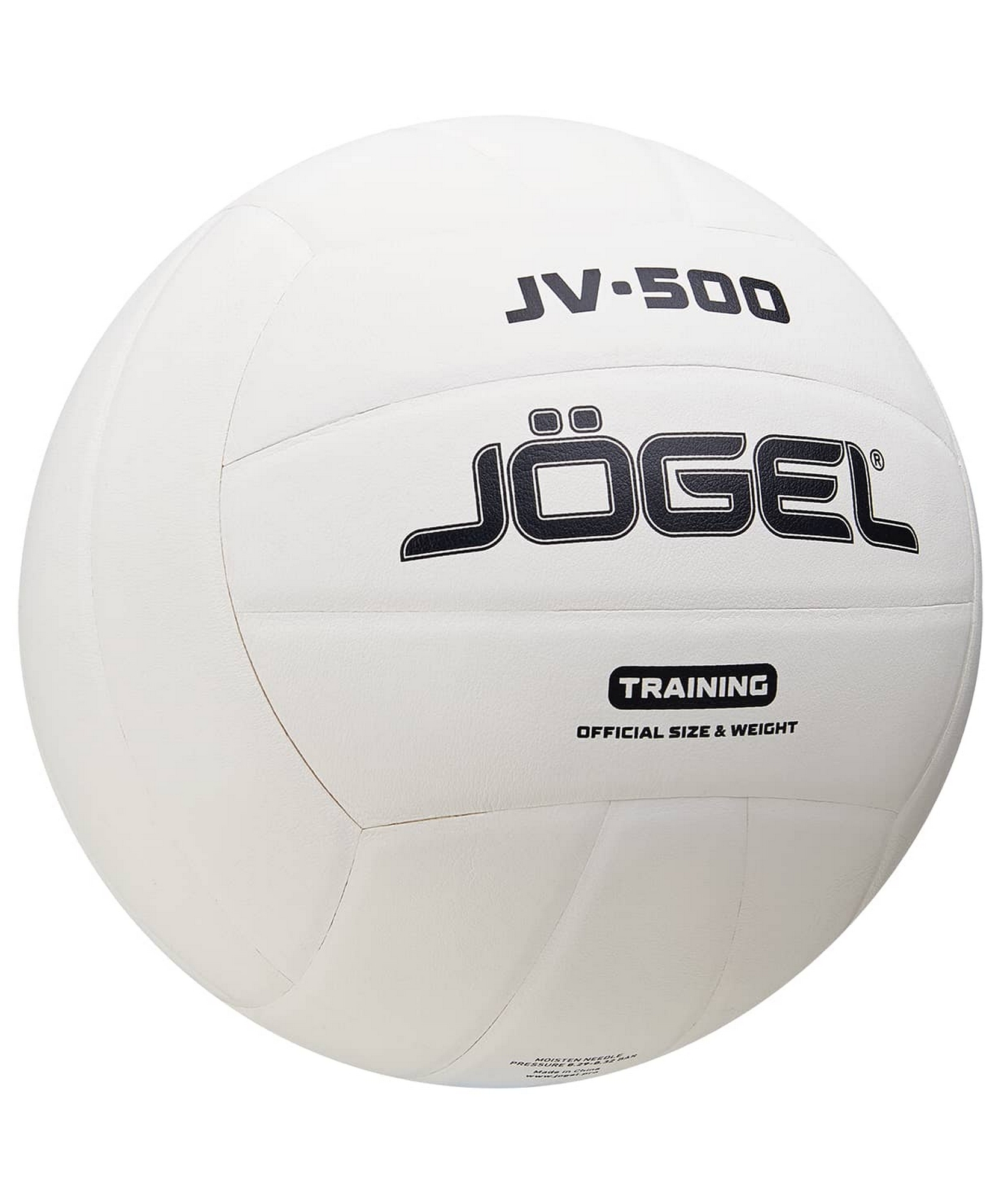 Мяч волейбольный Jogel JV-500 размер 5 1663_2000