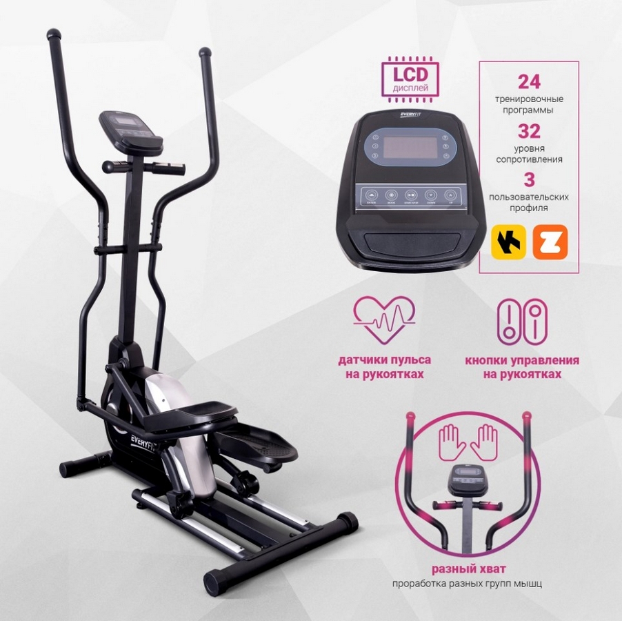 Эллиптический тренажёр Everyfit EET002P 902_900