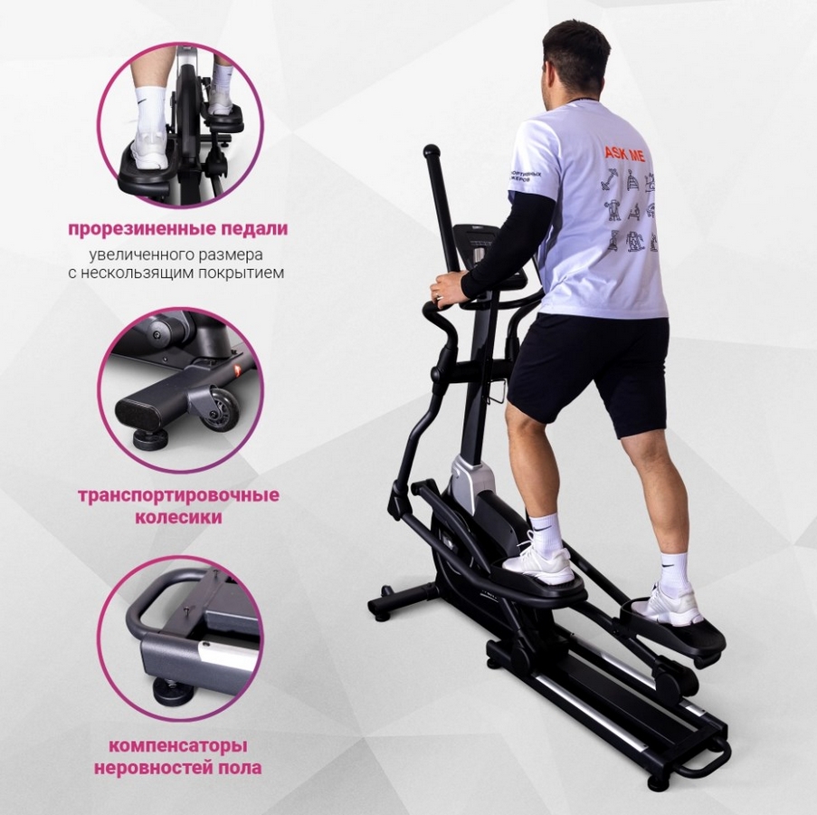 Эллиптический тренажёр Everyfit EET01P 903_900