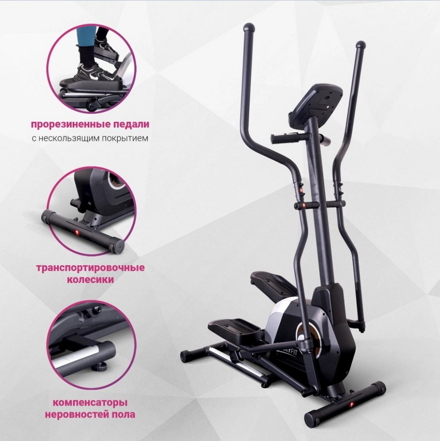 Эллиптический тренажёр Everyfit EET002P 898_900