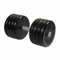 Гантель классик MB Barbell с вращающейся ручкой 50 кг MB-FdbEM-B50 120_120