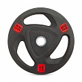 Диск 51мм обрезиненный с 3-мя хватами 25кг VictoryFit VF-ST51250 120_120